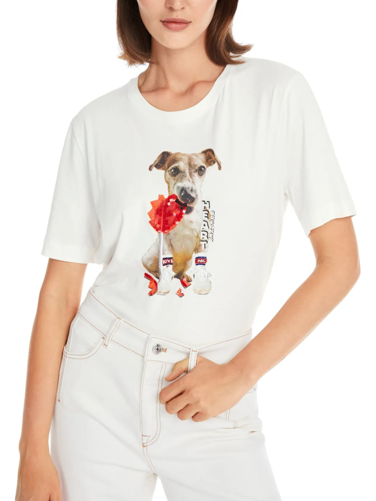 marc_cain_tshirt_with_a_d_2.webp MARC CAIN t-Shirt With A Dog